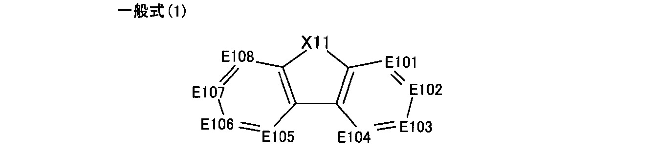 Figure JPOXMLDOC01-appb-C000008