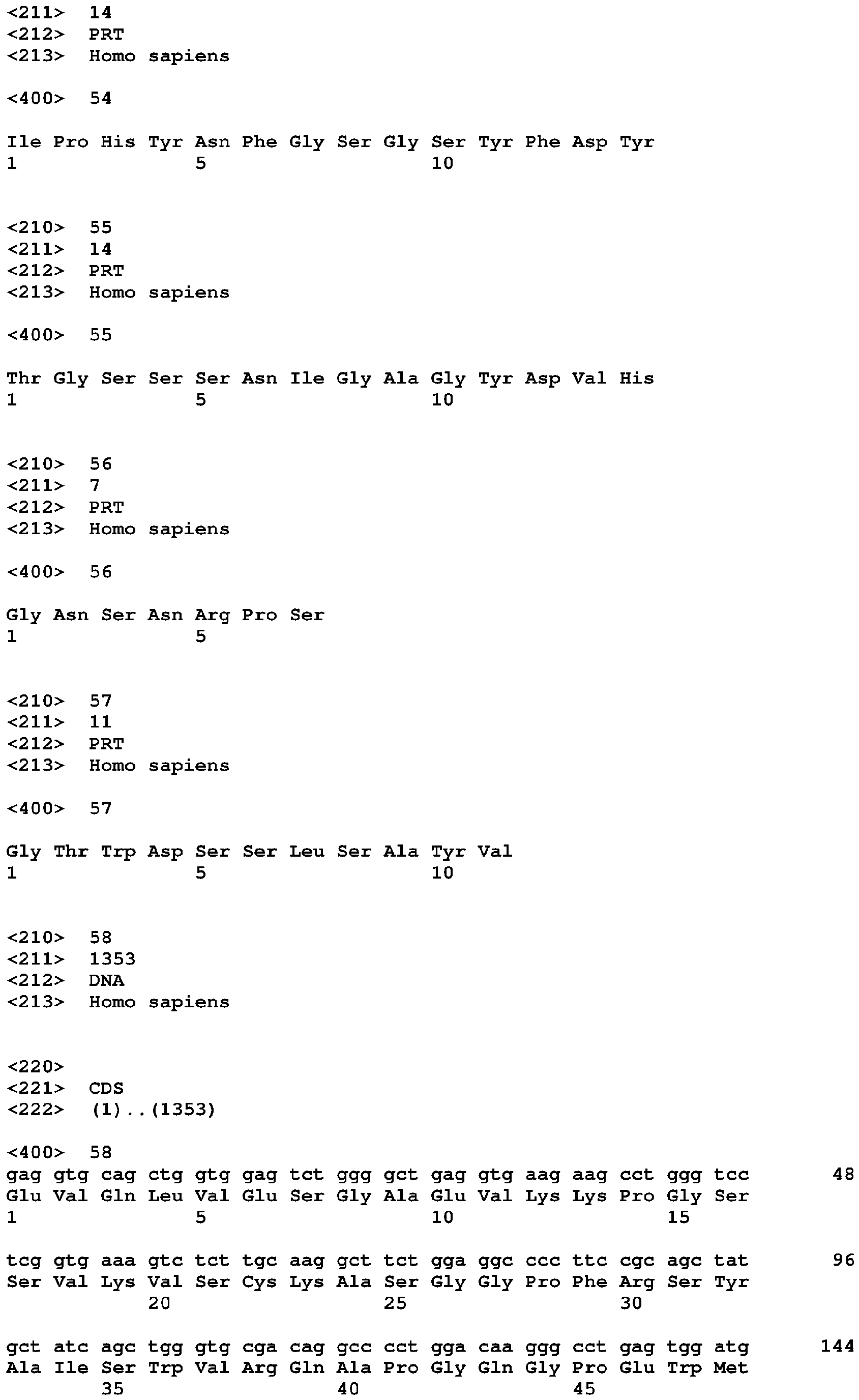 Figure imgb0339