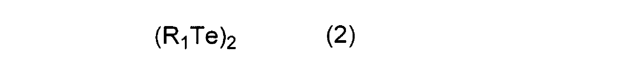 Figure JPOXMLDOC01-appb-C000005