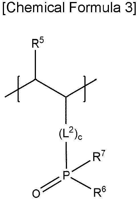 Figure imgb0010
