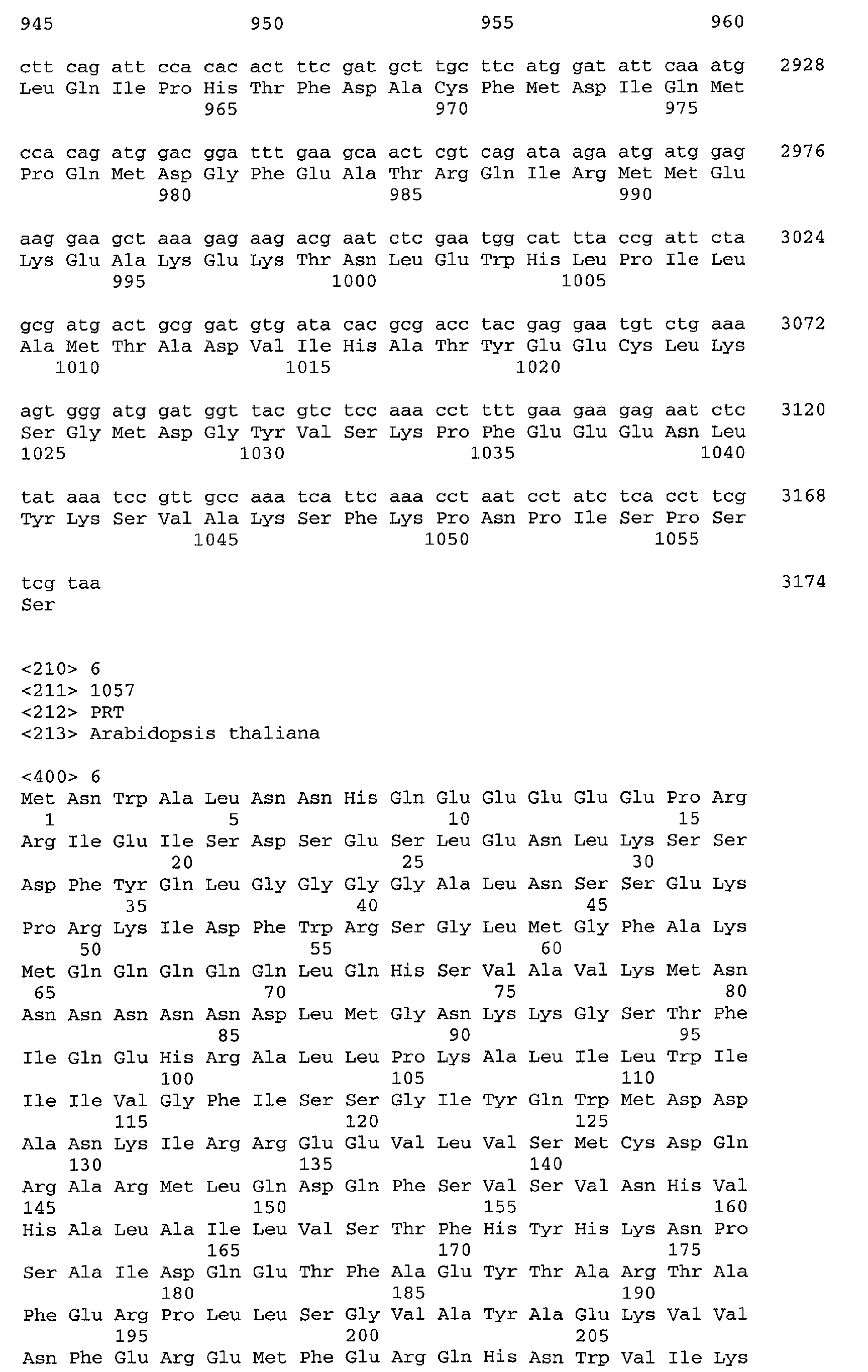 Figure 00760001
