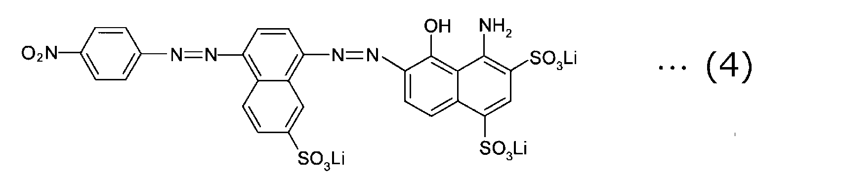 Figure JPOXMLDOC01-appb-C000005