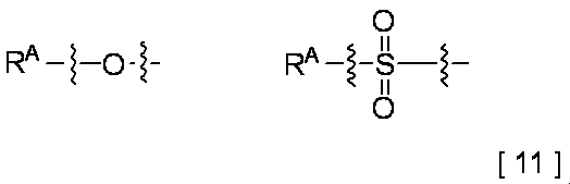 Figure JPOXMLDOC01-appb-C000064