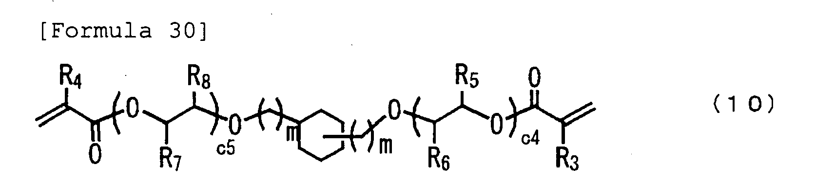 Figure imgb0037