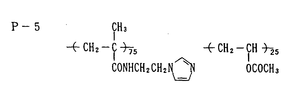 Figure 00250003