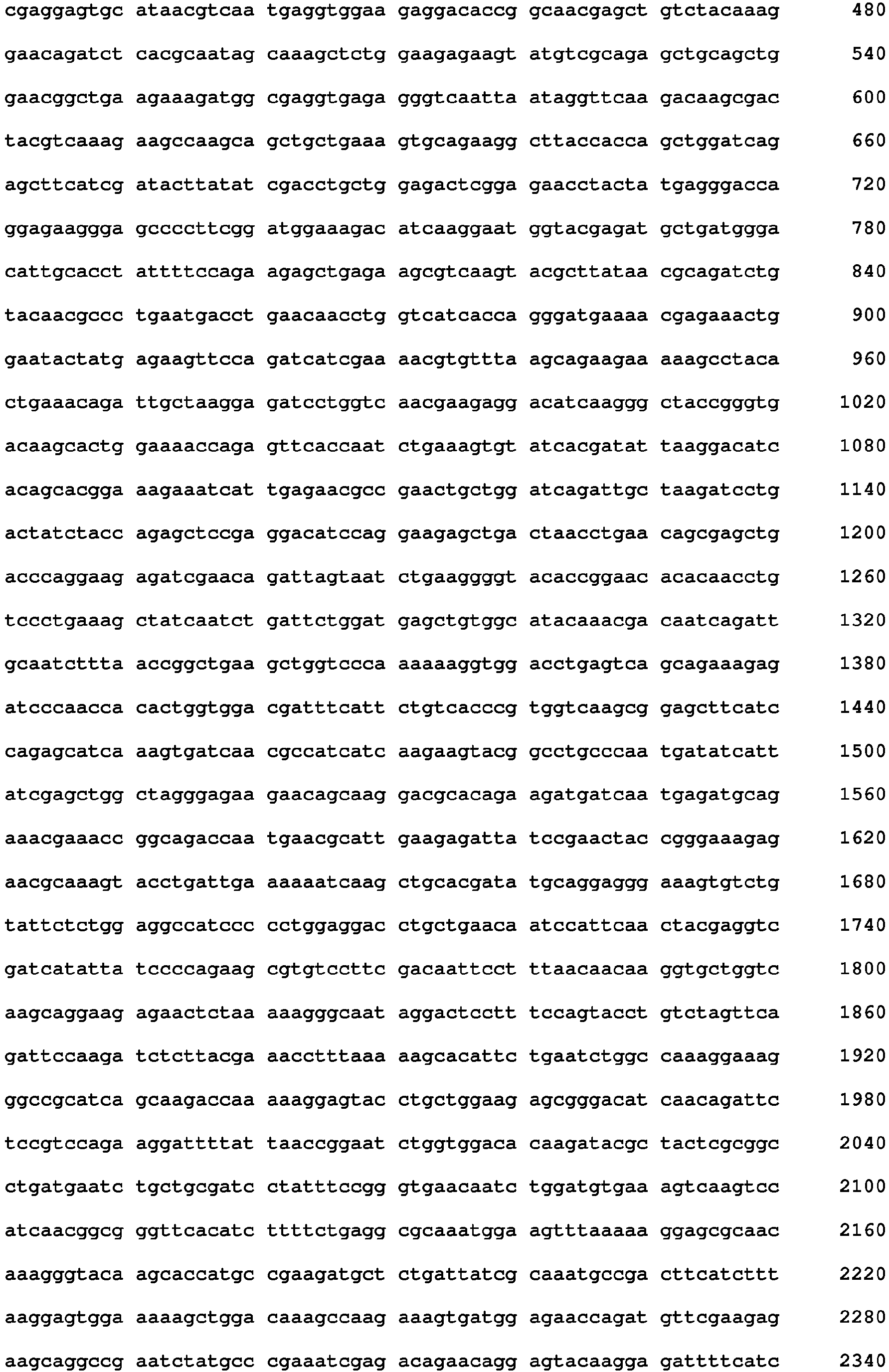 Figure imgb0183