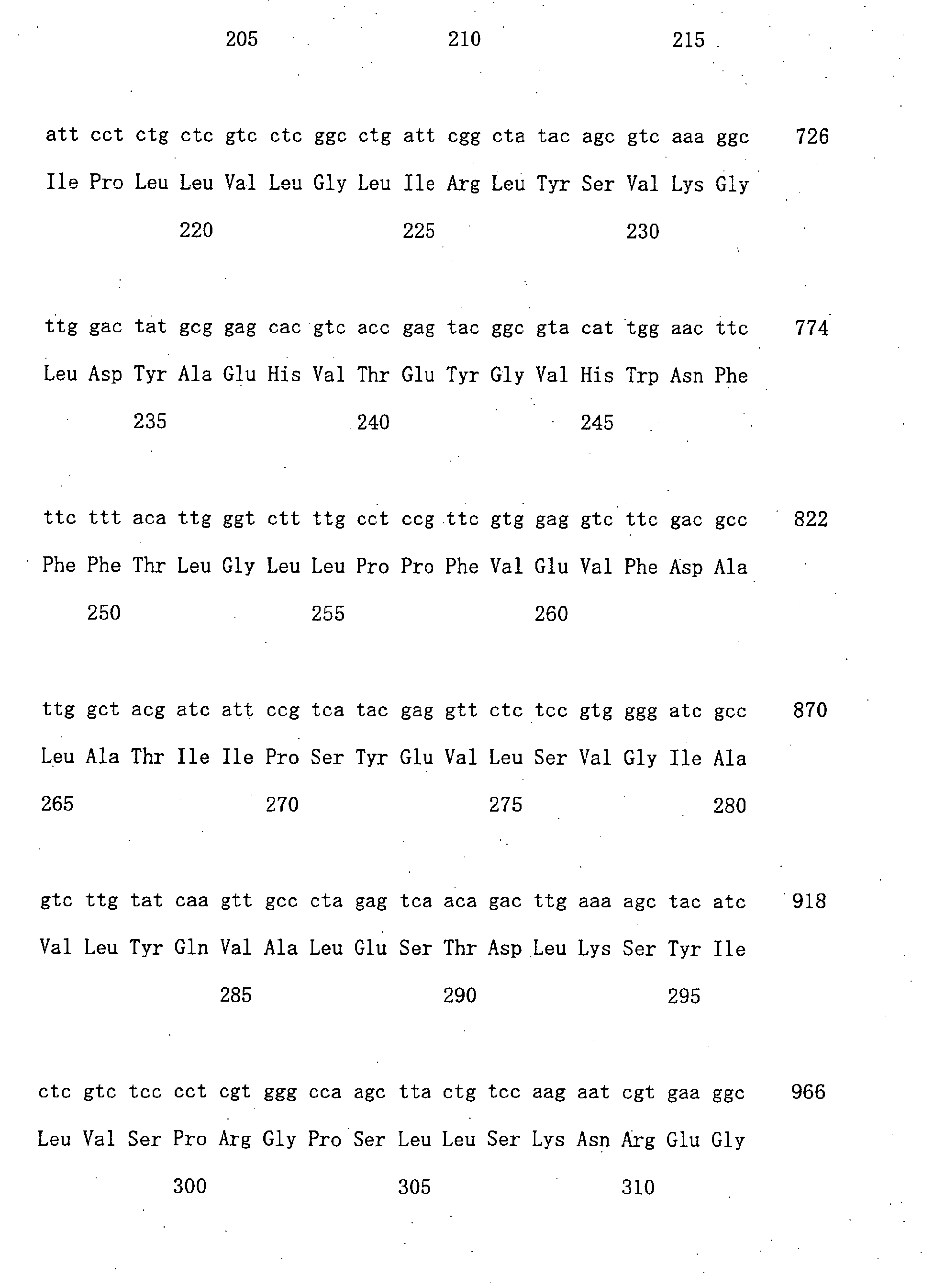 Figure 00510001