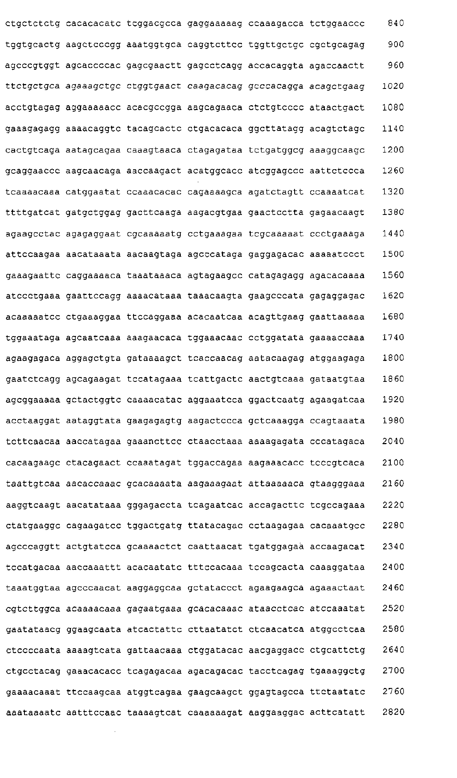 Figure 08390001