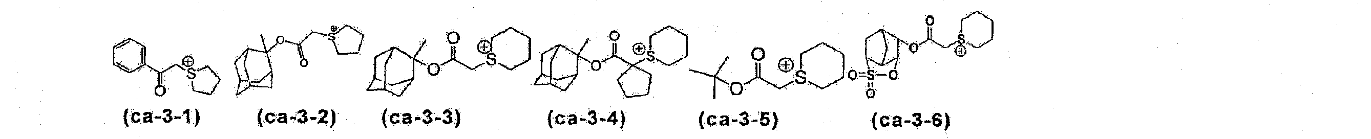 Figure JPOXMLDOC01-appb-C000048