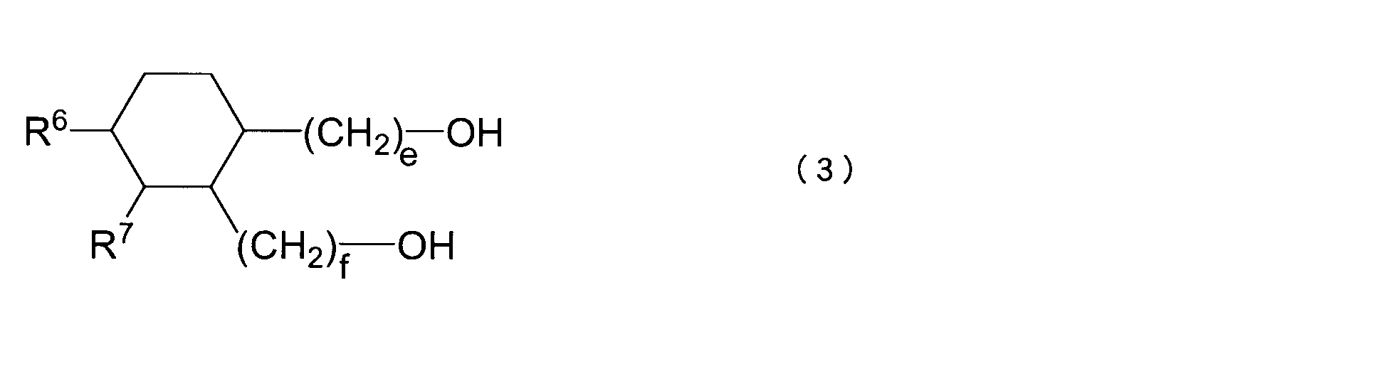 Figure JPOXMLDOC01-appb-C000003