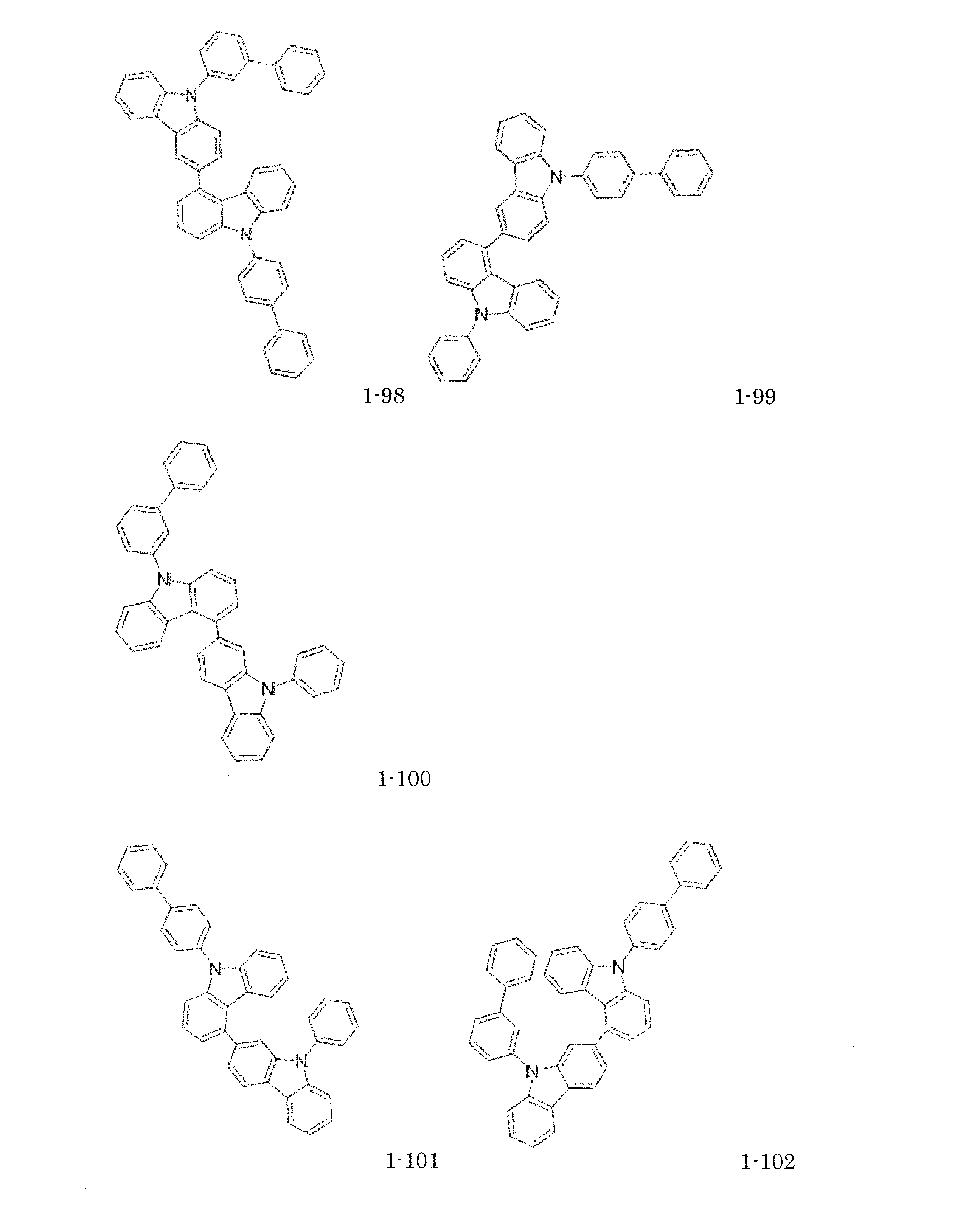 Figure JPOXMLDOC01-appb-C000023