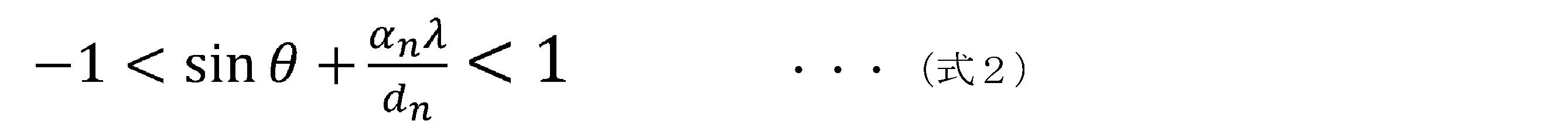 Figure JPOXMLDOC01-appb-M000002