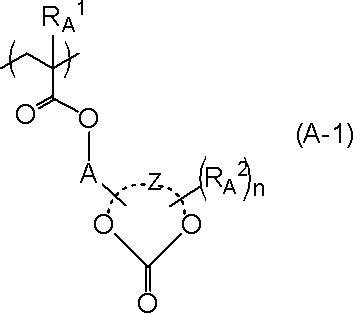 Figure JPOXMLDOC01-appb-C000019