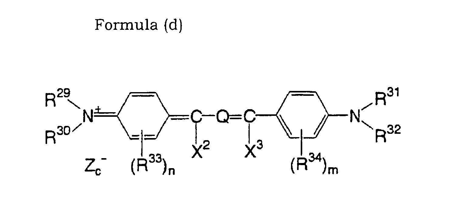 Figure imgb0217