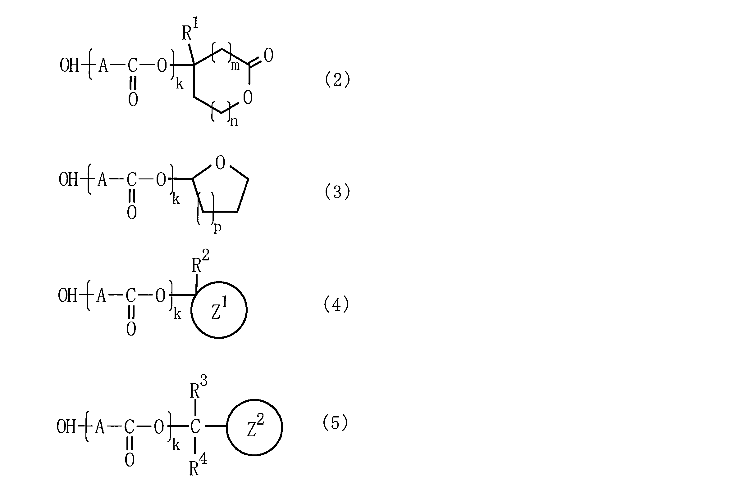 Figure JPOXMLDOC01-appb-C000002