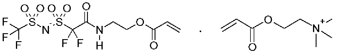 Figure JPOXMLDOC01-appb-C000113