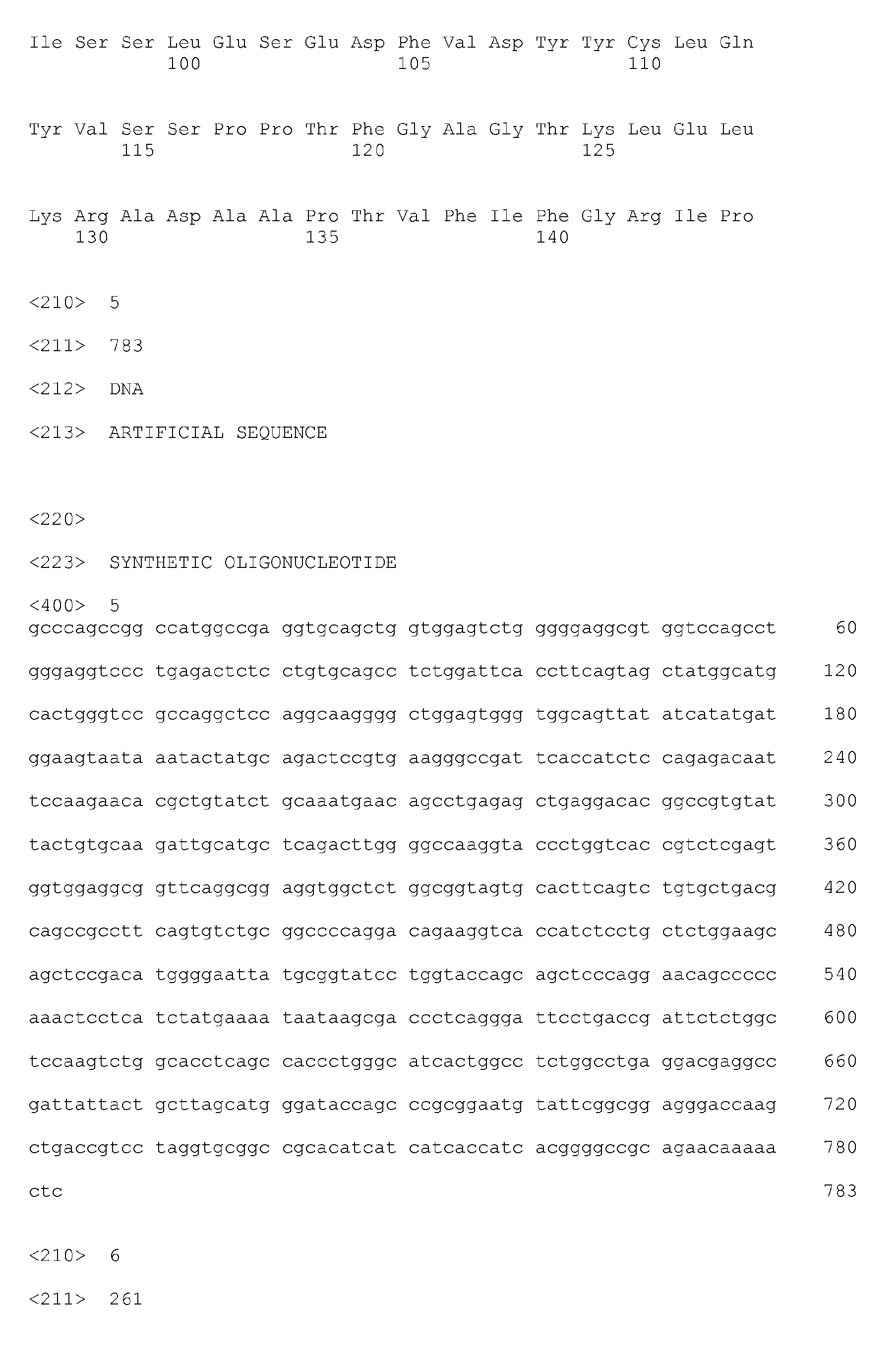 Figure imgb0004