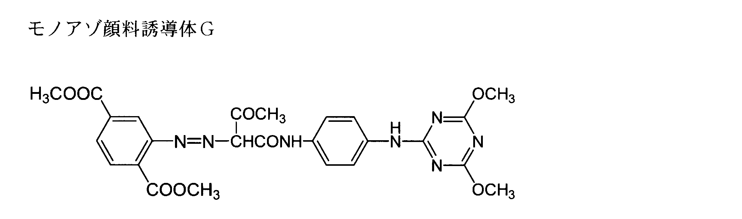 Figure JPOXMLDOC01-appb-C000057