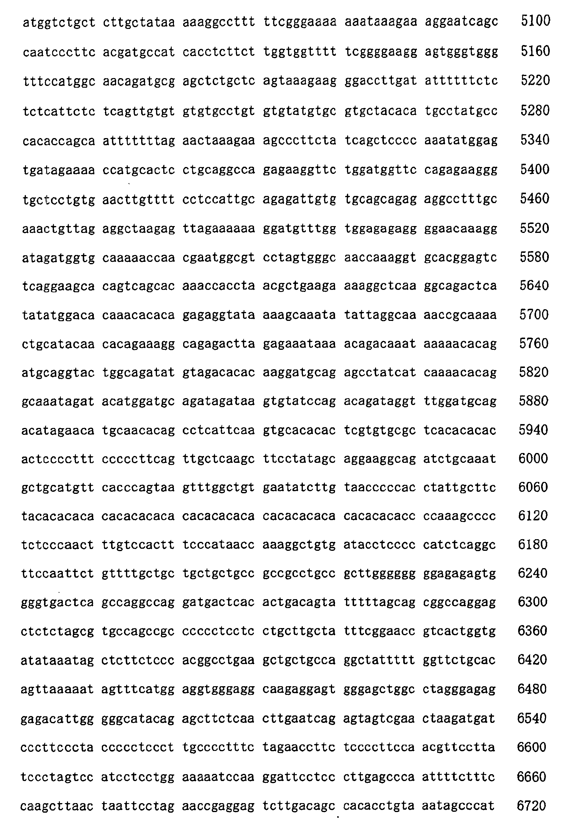 Figure 01910001