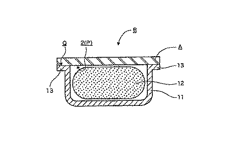 Figure 2013154609