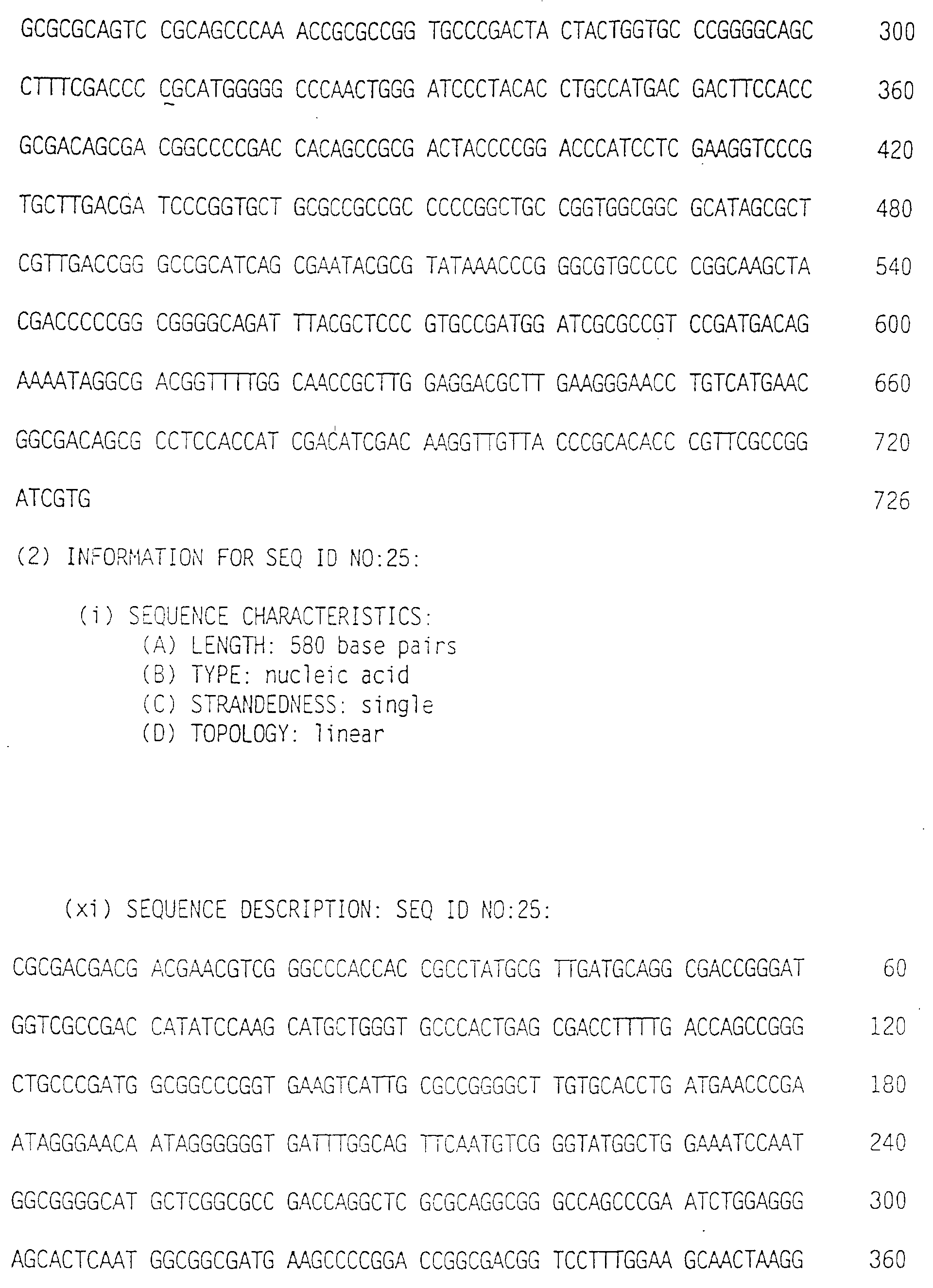 antigene prostatico 4 420 4 antigene prostatico 4 420 4