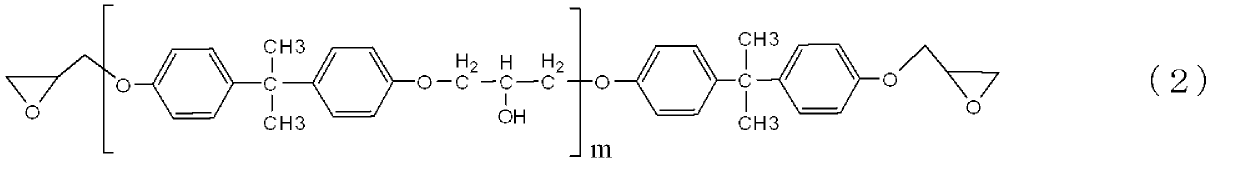 Figure JPOXMLDOC01-appb-C000006