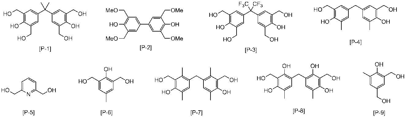 Figure JPOXMLDOC01-appb-C000040