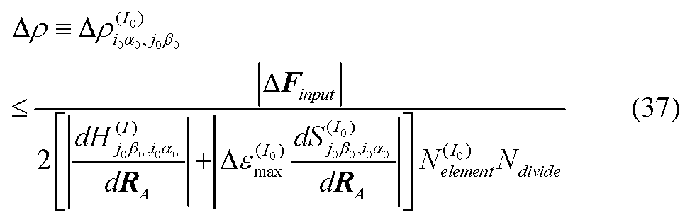 Figure JPOXMLDOC01-appb-M000041