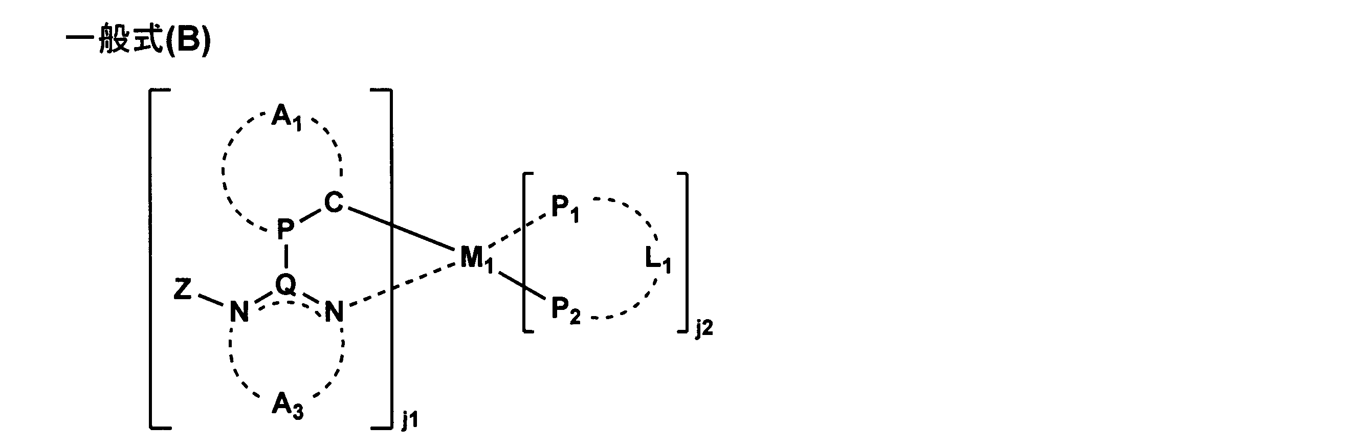 Figure JPOXMLDOC01-appb-C000039