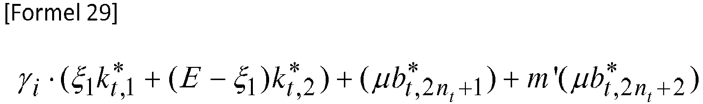 Figure imgb0185
