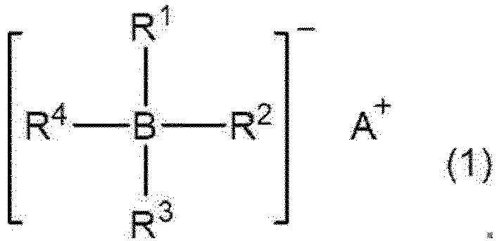 Figure imgb0013