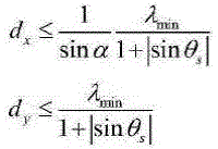Figure DEST_PATH_IMAGE004