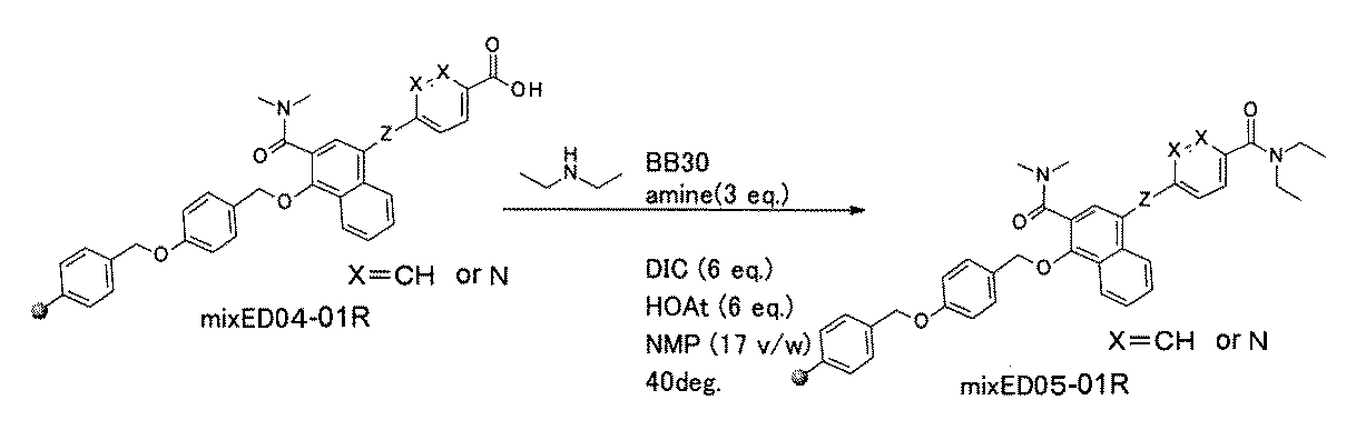 Figure JPOXMLDOC01-appb-C000647