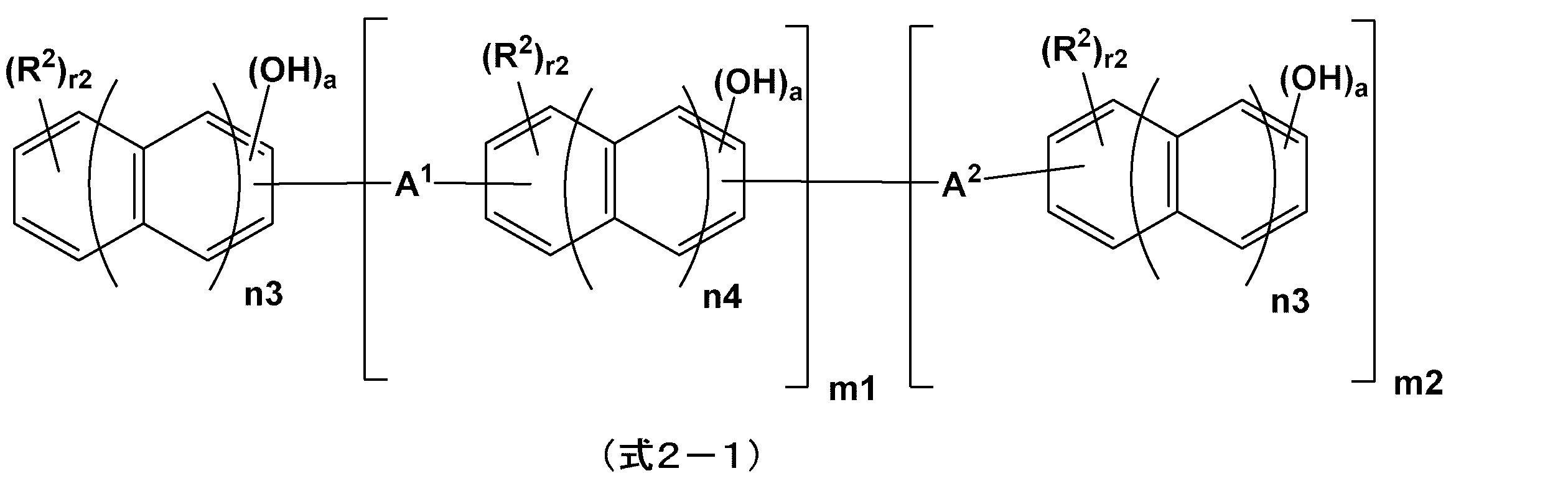 Figure JPOXMLDOC01-appb-C000002