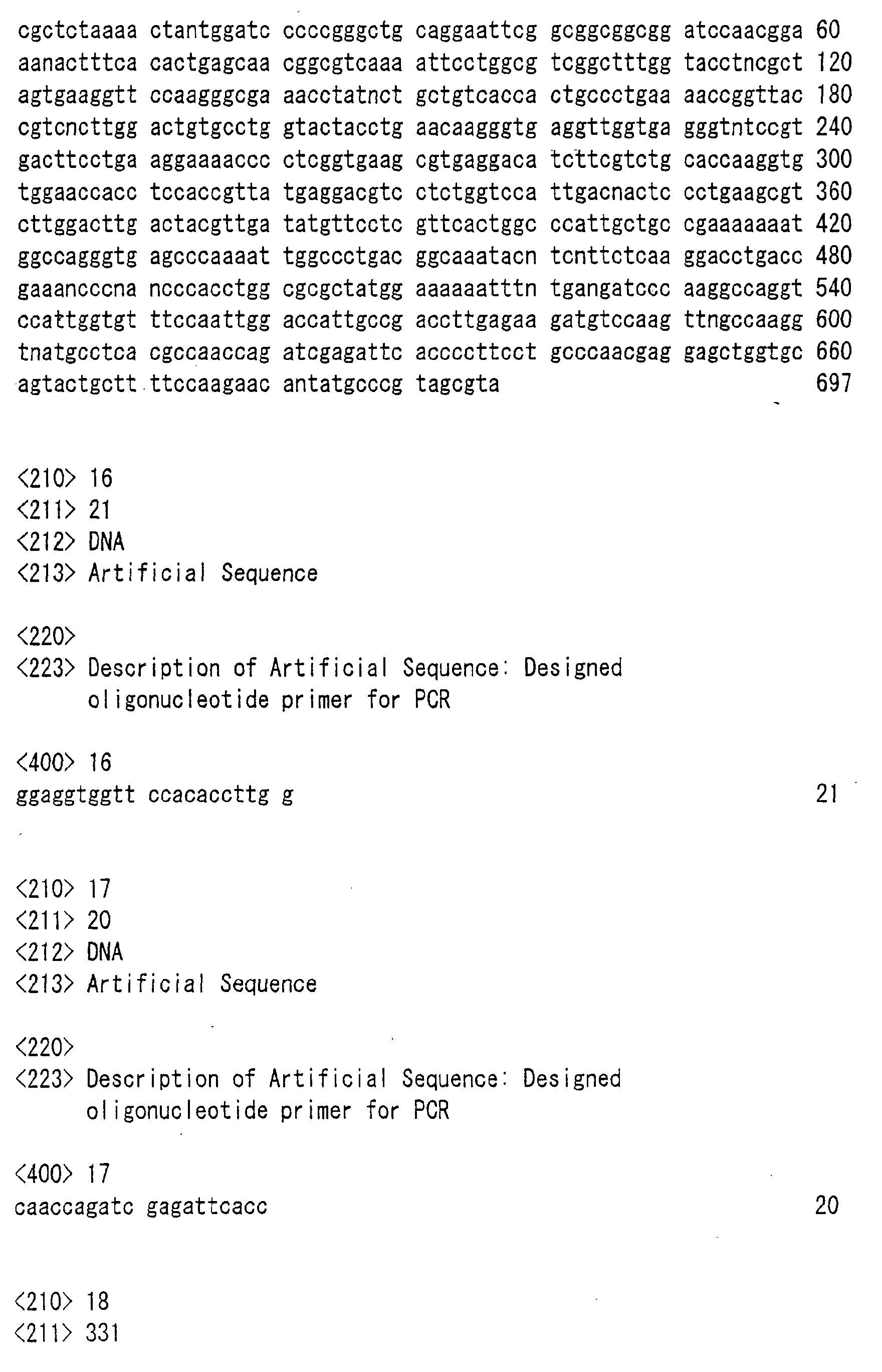 Figure 00800001