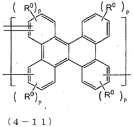 Figure imgb0163