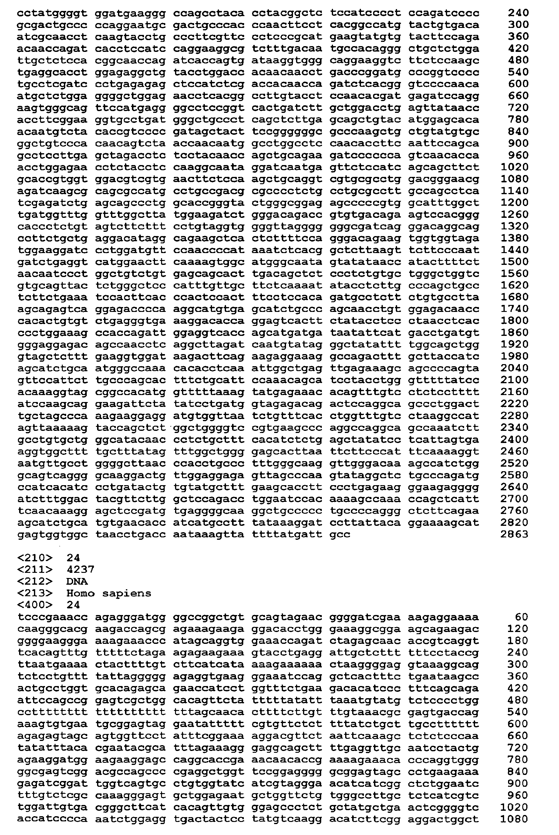 Figure imgb0070