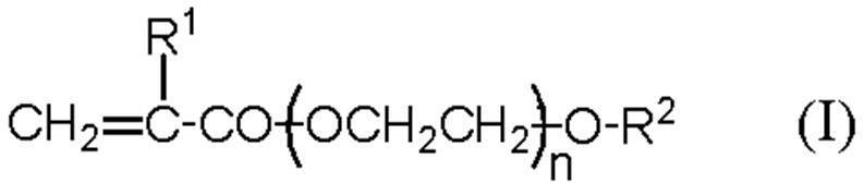 Figure JPOXMLDOC01-appb-C000003