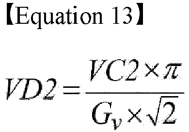 Figure imgb0013