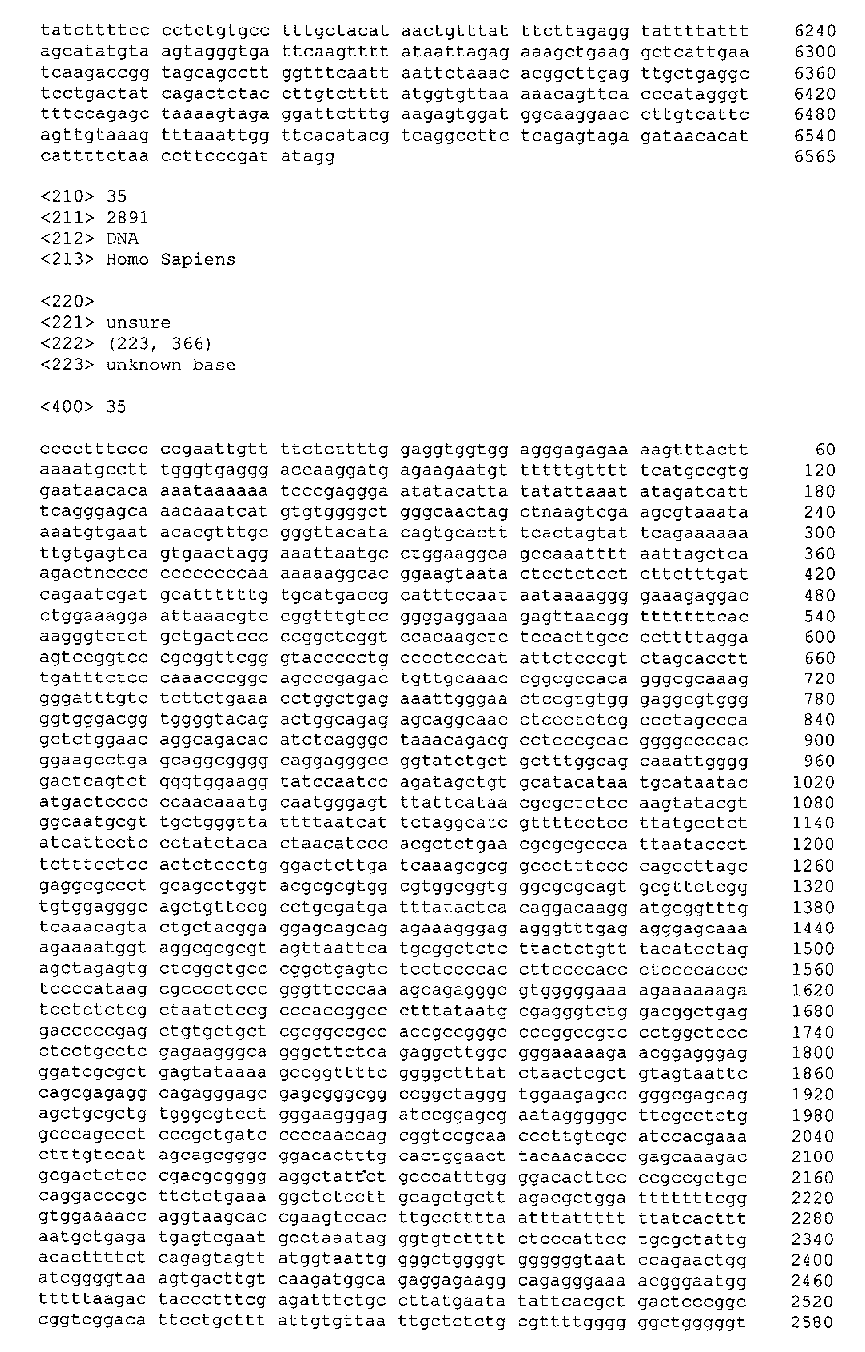 Figure 01720001