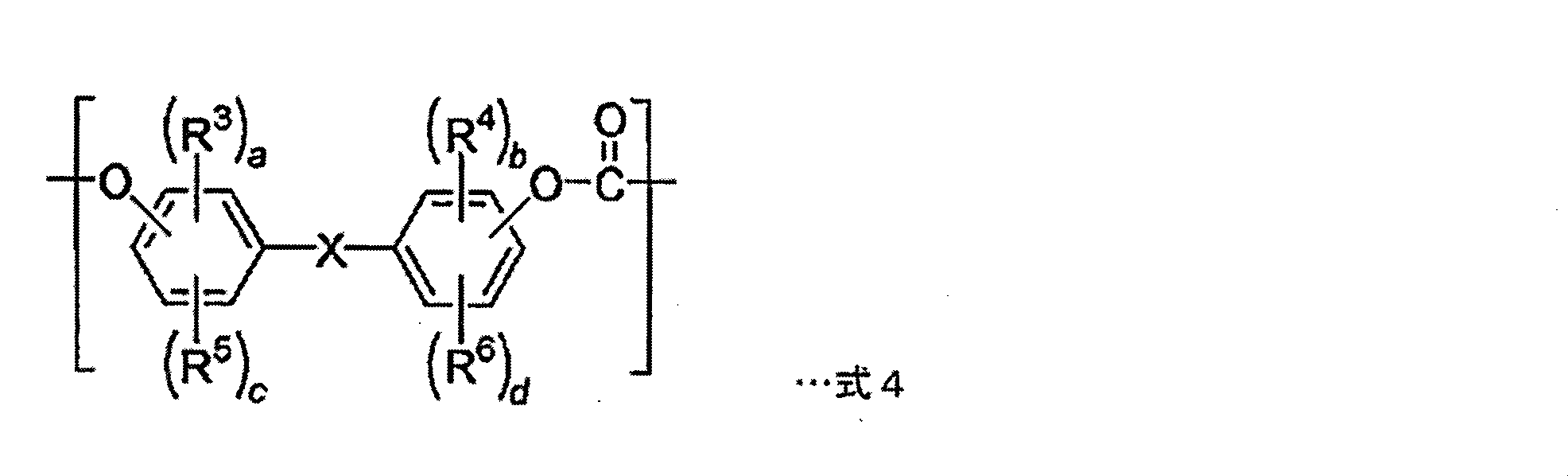 Figure JPOXMLDOC01-appb-C000019
