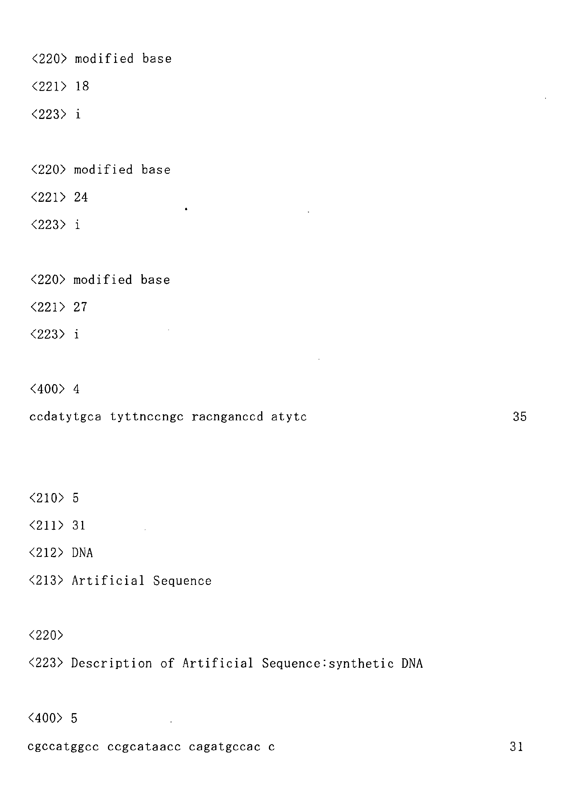 Figure imgb0011