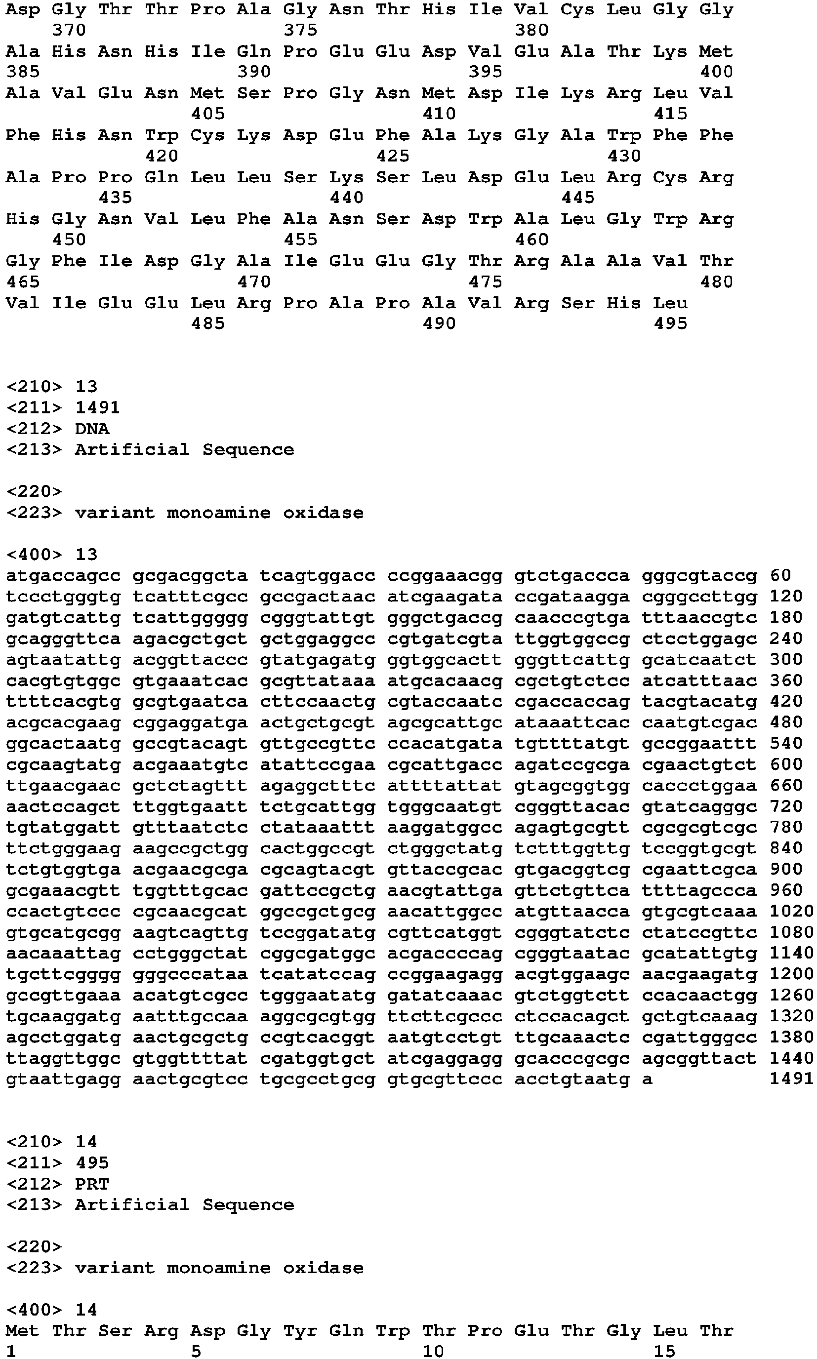 Figure imgb0105