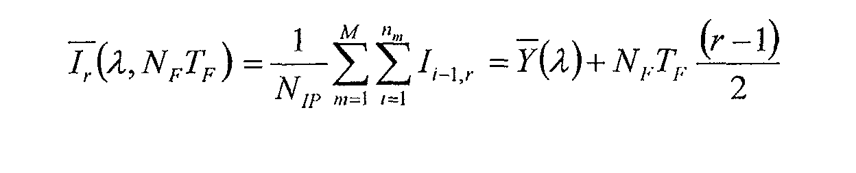 Figure 00200007