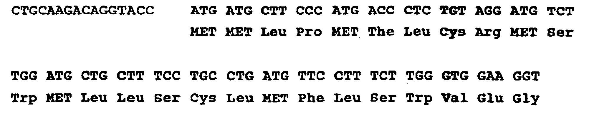 Figure 00050001