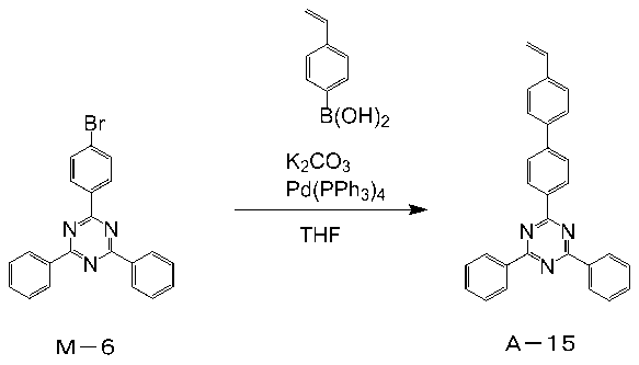 Figure JPOXMLDOC01-appb-C000032
