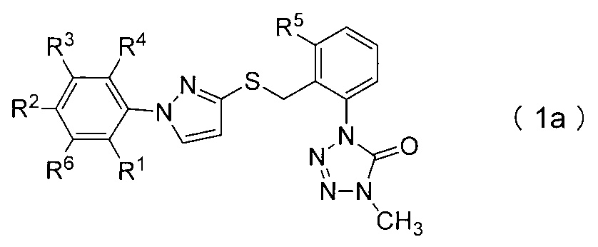 Figure JPOXMLDOC01-appb-I000004