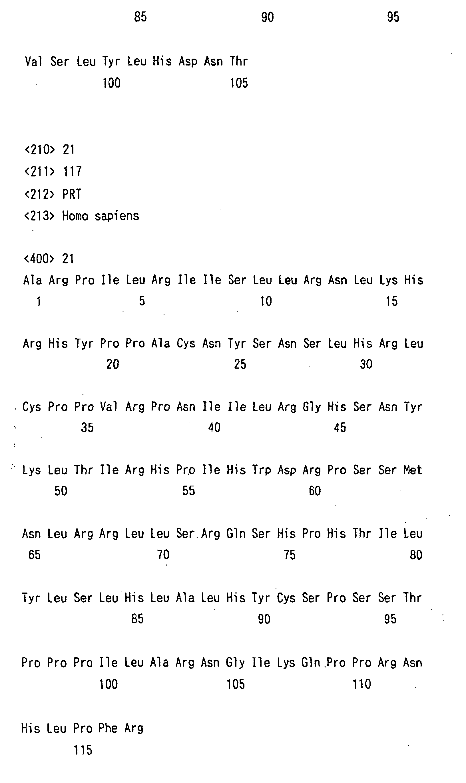 Figure 00450001