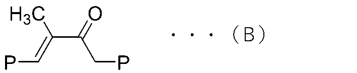 Figure JPOXMLDOC01-appb-C000002