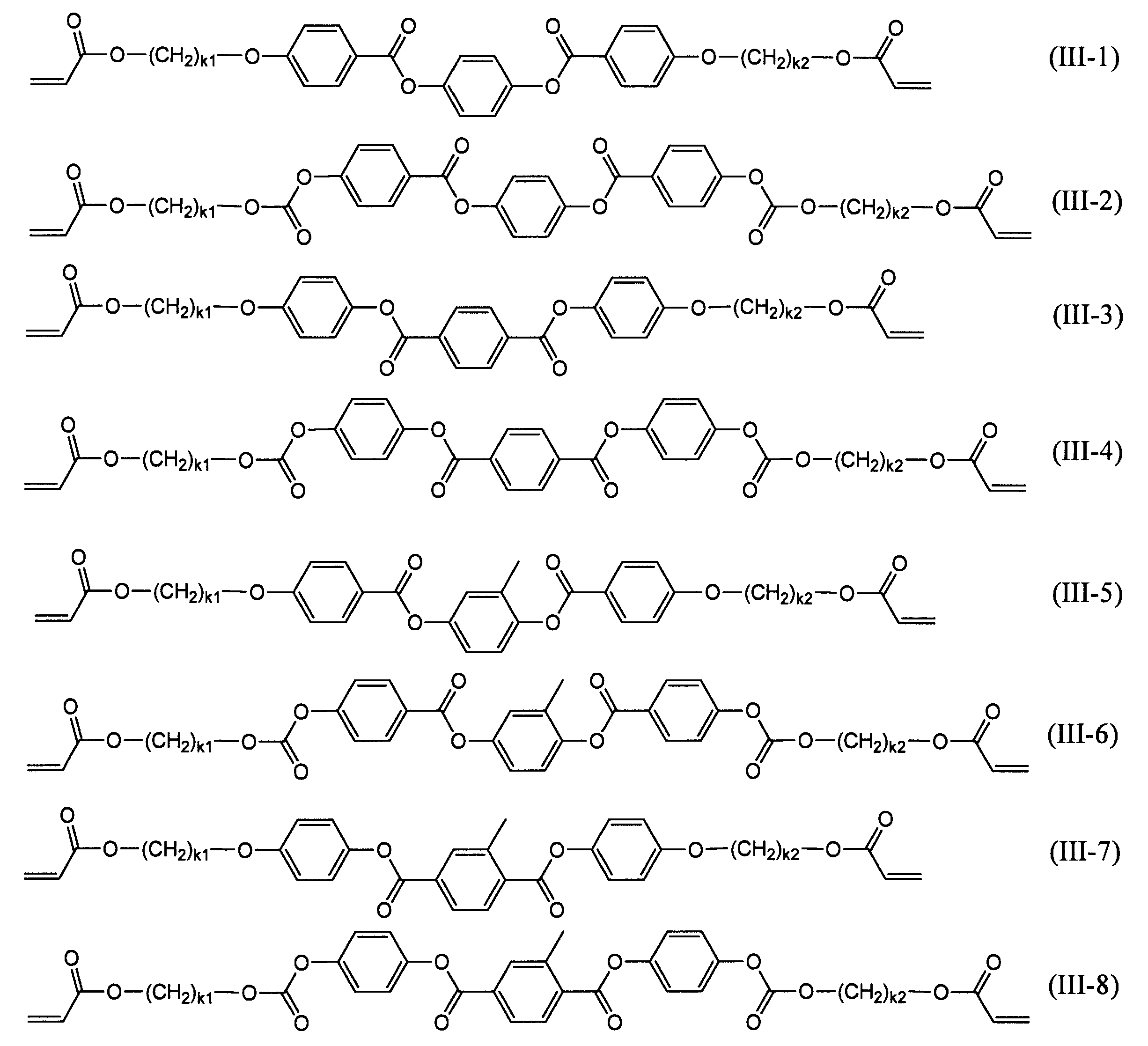 Figure JPOXMLDOC01-appb-C000009